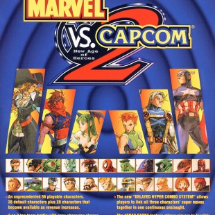Marvel vs Capcom 2 / NAOMI Multigame
