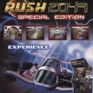 Rush 2049 Special Edition