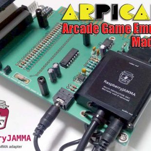 ARpiCADE – Arcade Game Emulation Made Easy